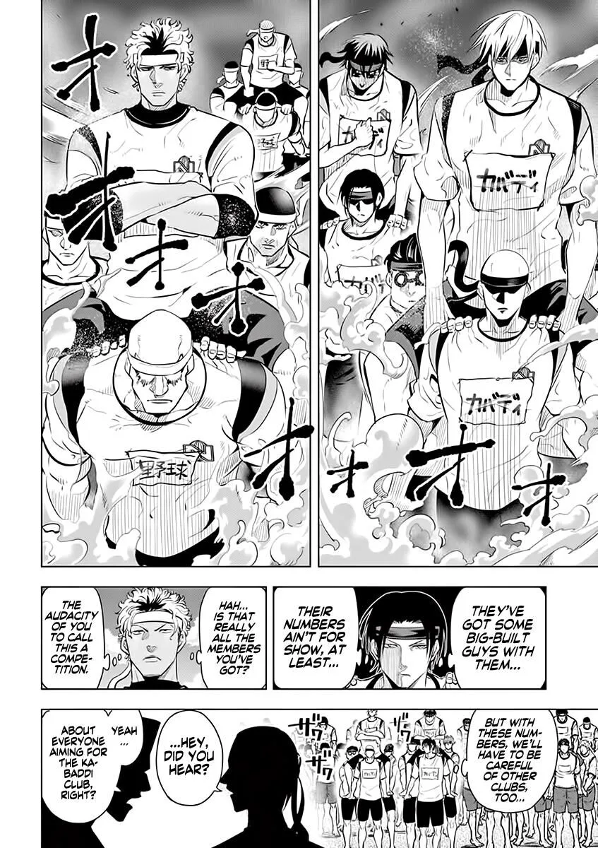 Shakunetsu Kabaddi Chapter 28 page 16