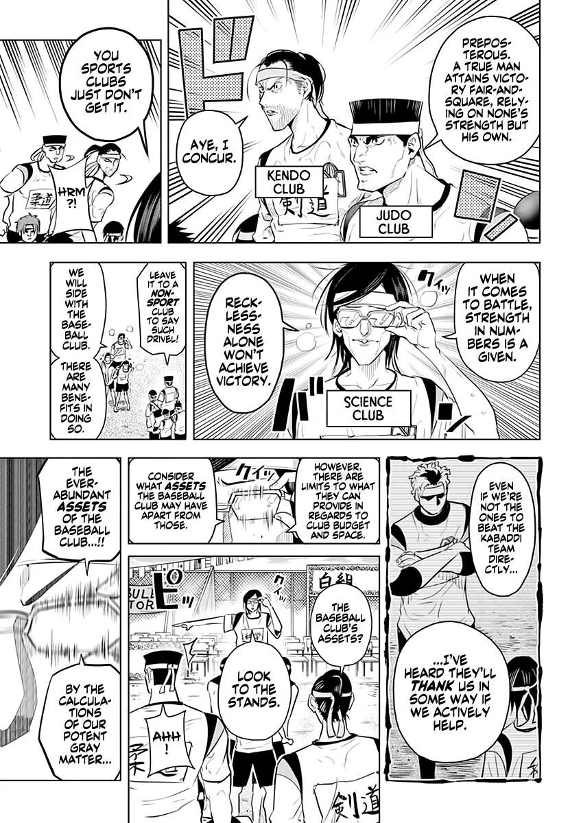 Shakunetsu Kabaddi Chapter 28 page 17
