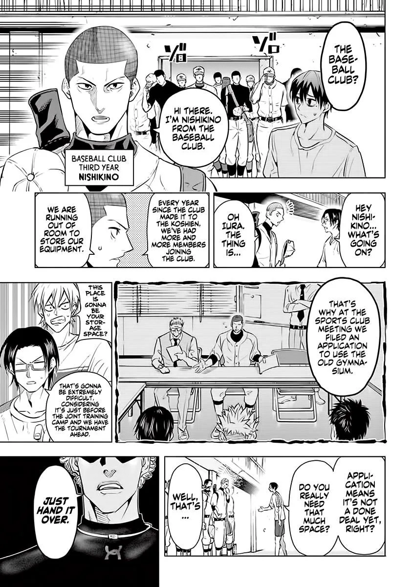 Shakunetsu Kabaddi Chapter 28 page 5
