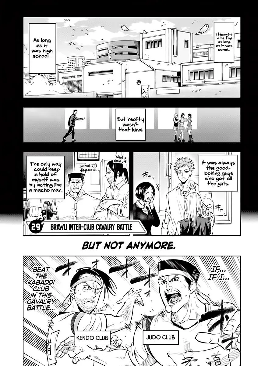 Shakunetsu Kabaddi Chapter 29 page 1
