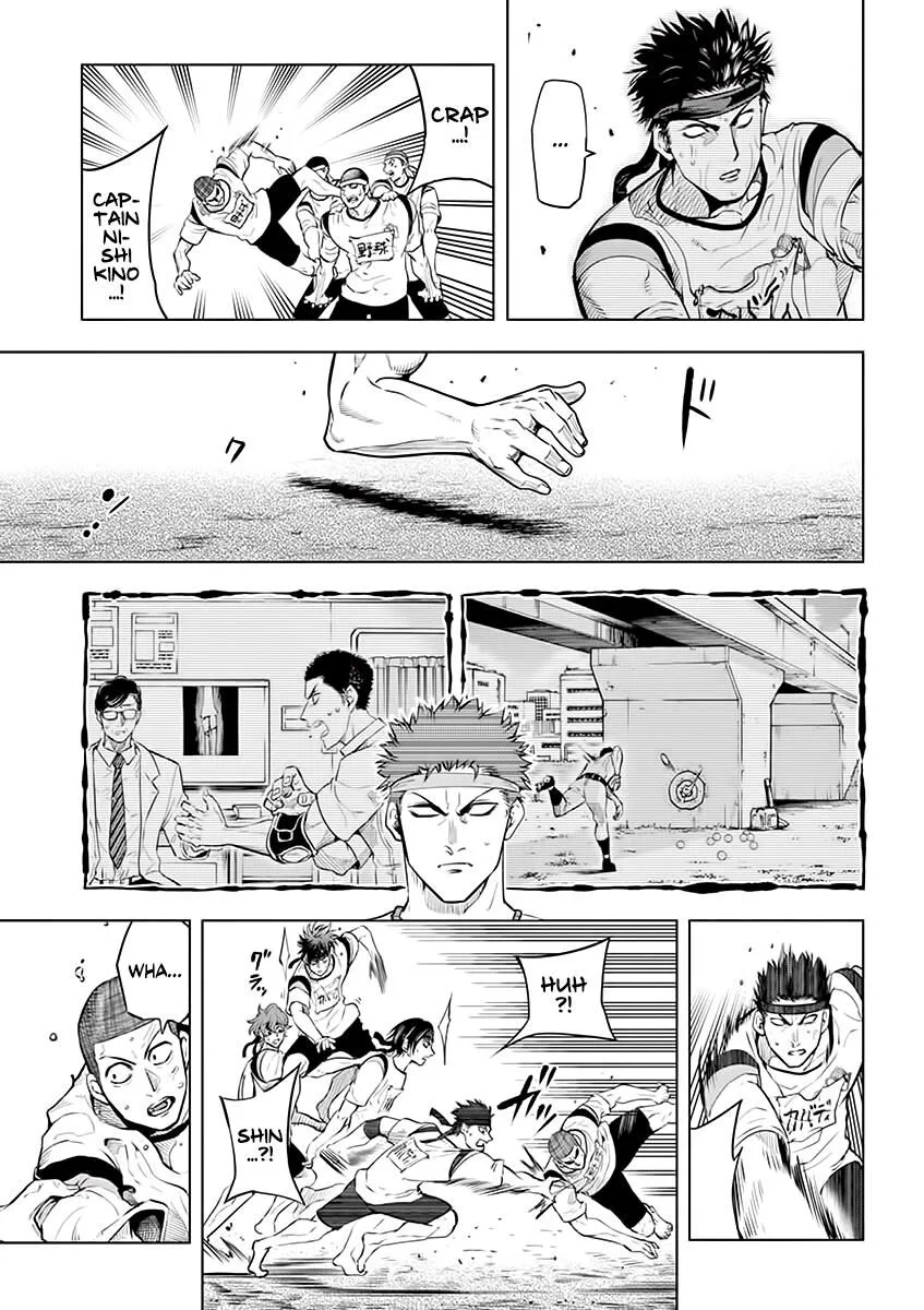 Shakunetsu Kabaddi Chapter 29 page 13