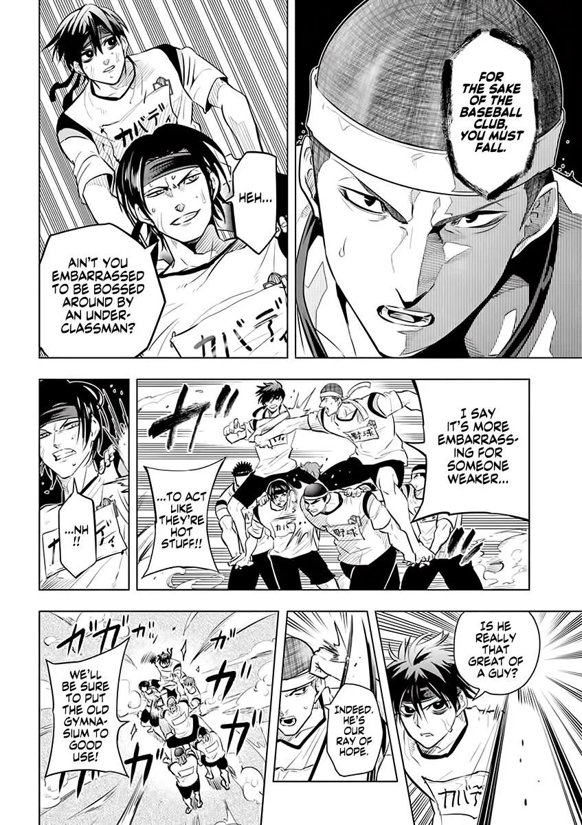 Shakunetsu Kabaddi Chapter 29 page 10