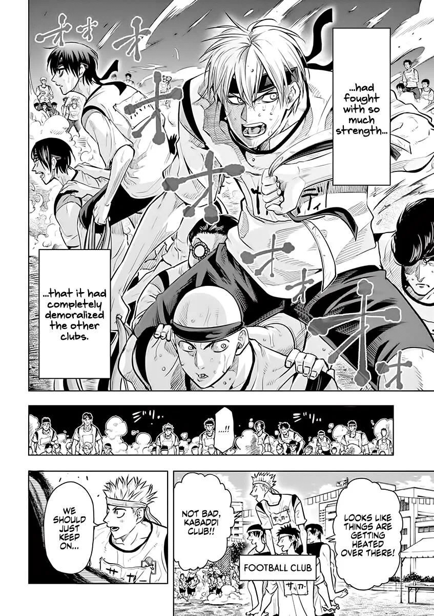 Shakunetsu Kabaddi Chapter 29 page 6