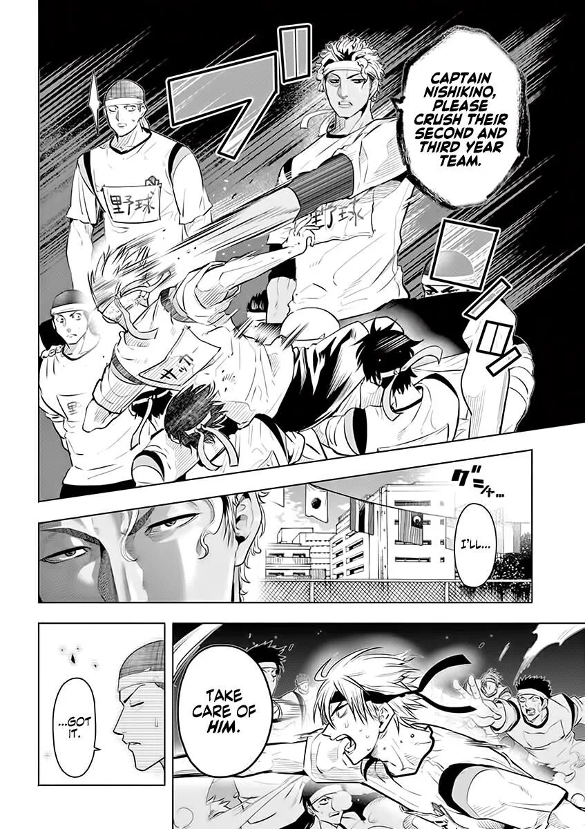 Shakunetsu Kabaddi Chapter 29 page 8