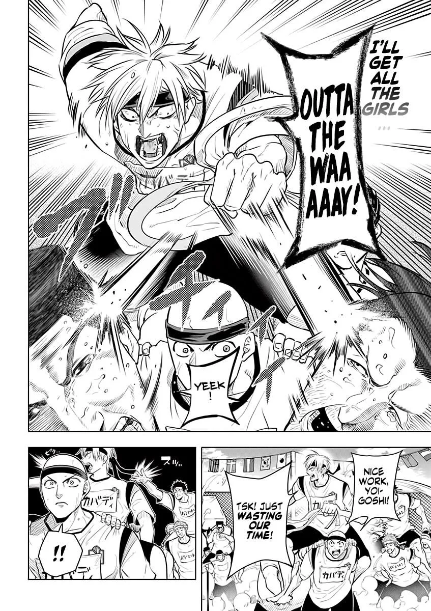Shakunetsu Kabaddi Chapter 29 page 2
