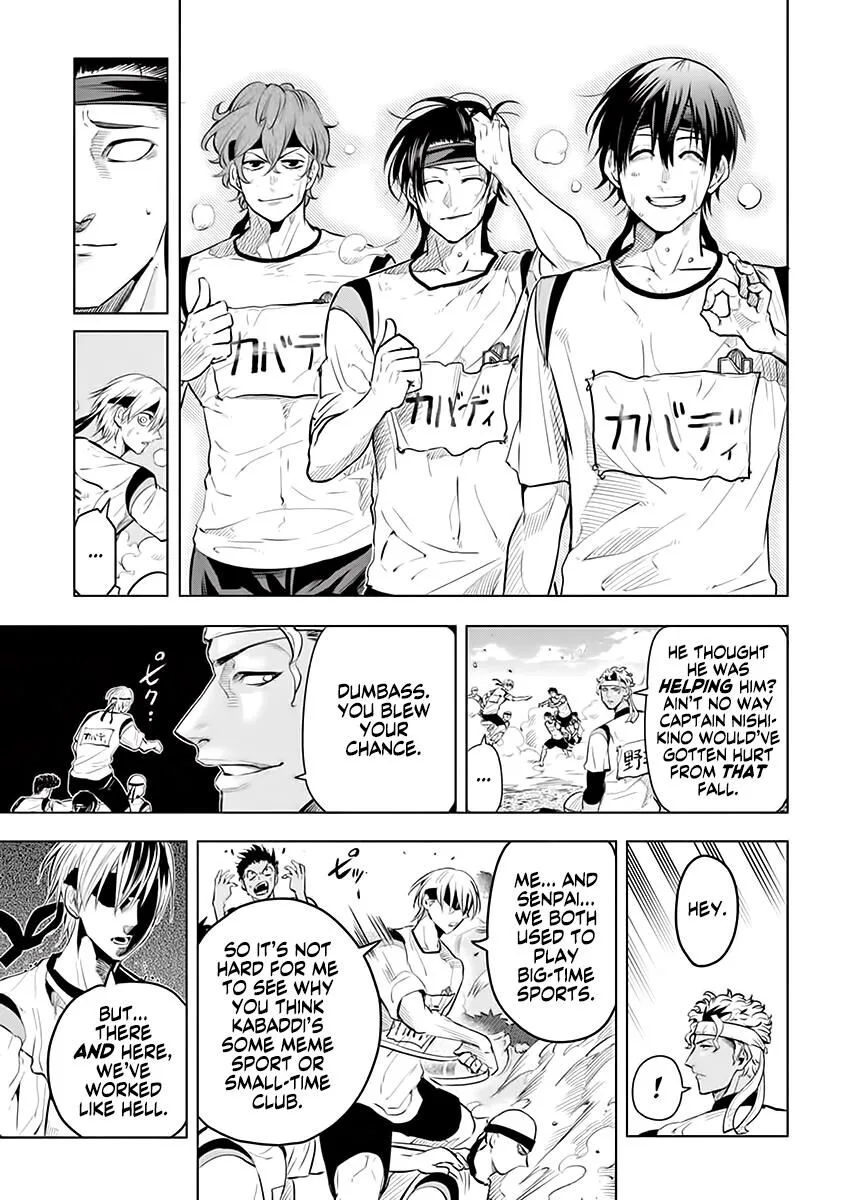 Shakunetsu Kabaddi Chapter 29 page 15