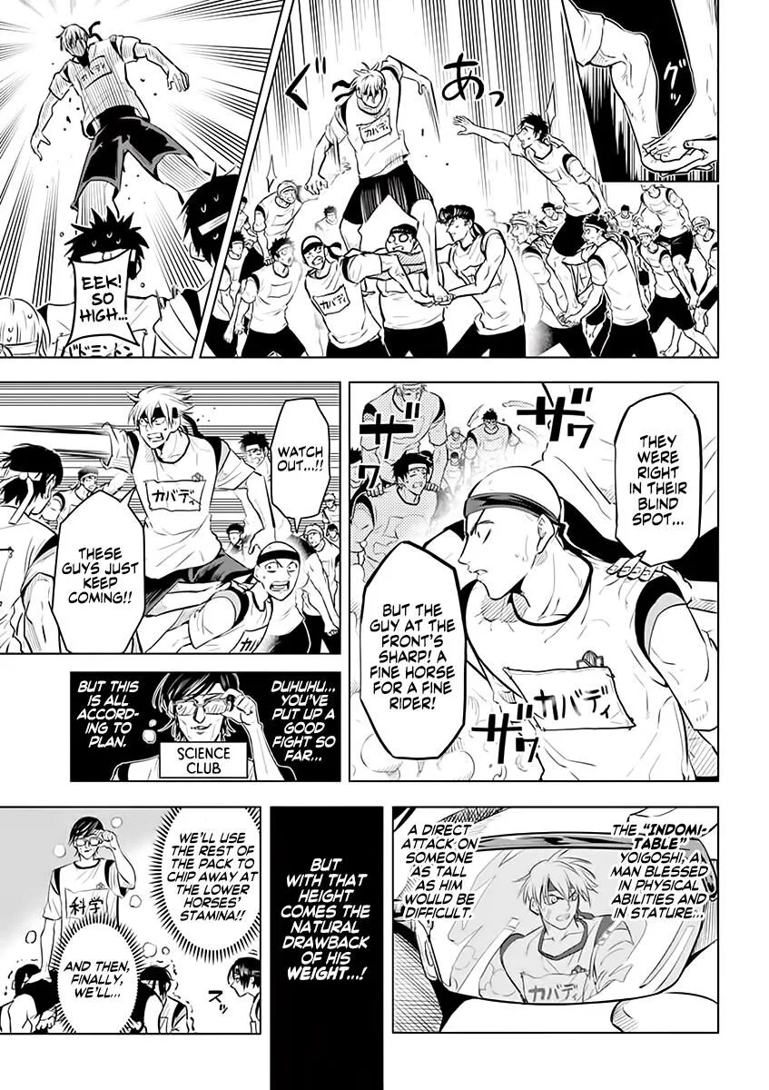 Shakunetsu Kabaddi Chapter 29 page 3