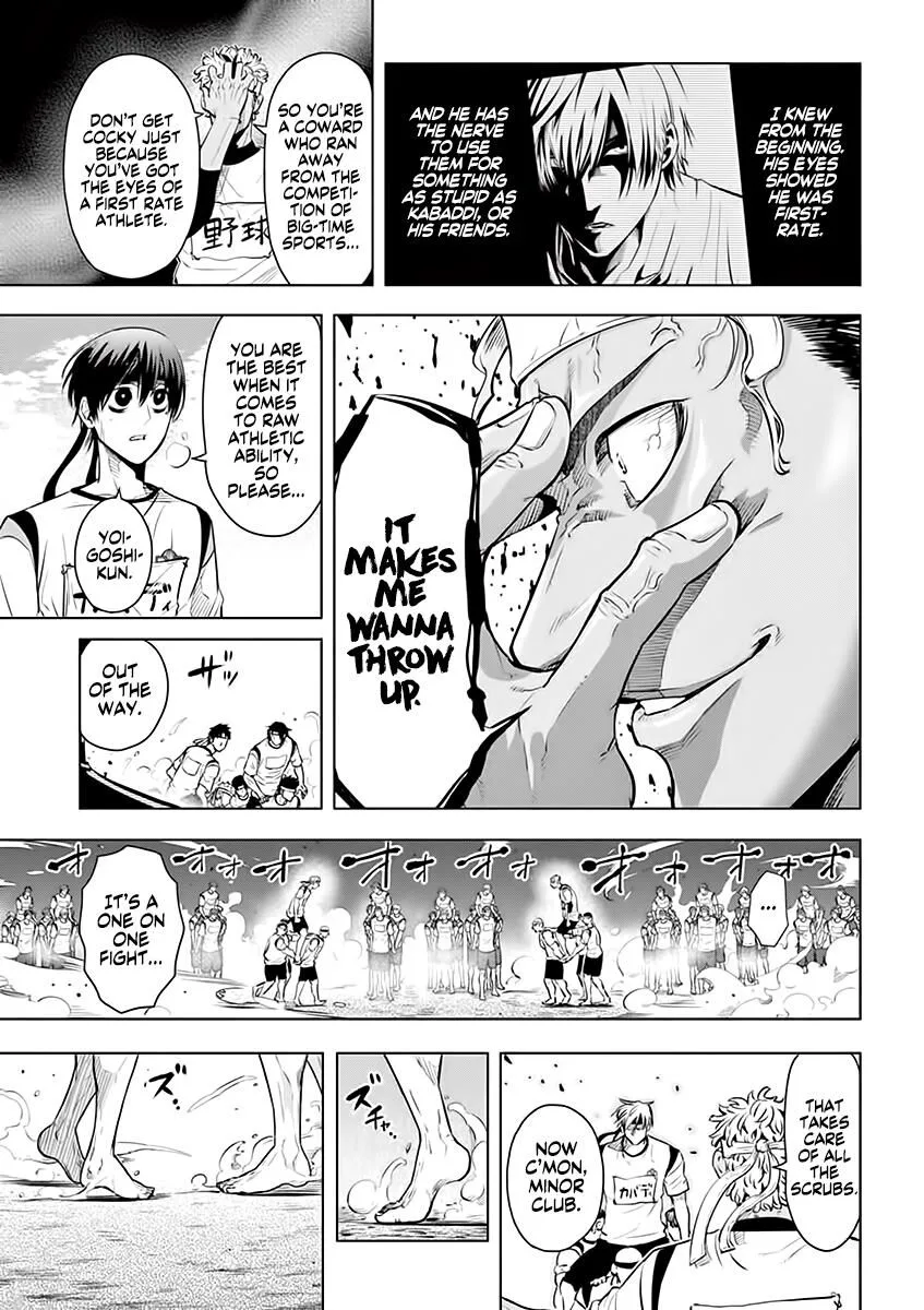 Shakunetsu Kabaddi Chapter 29 page 17