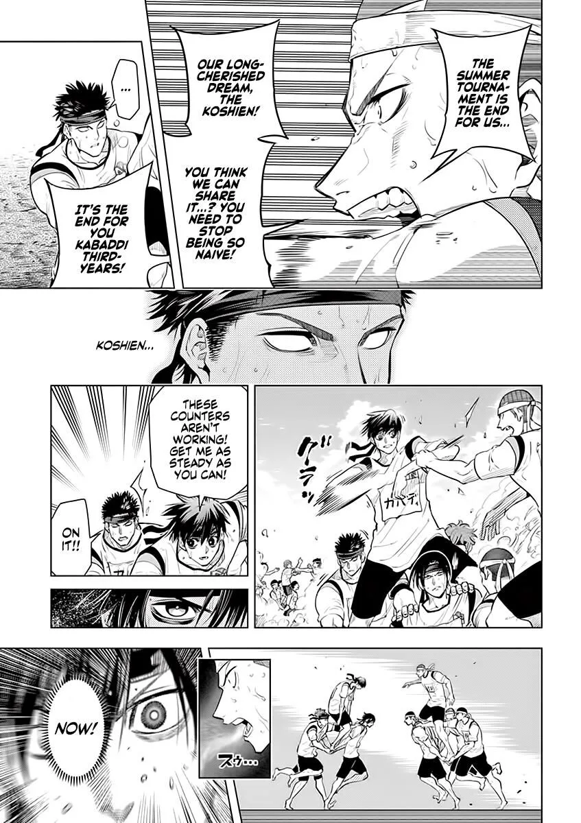 Shakunetsu Kabaddi Chapter 29 page 11