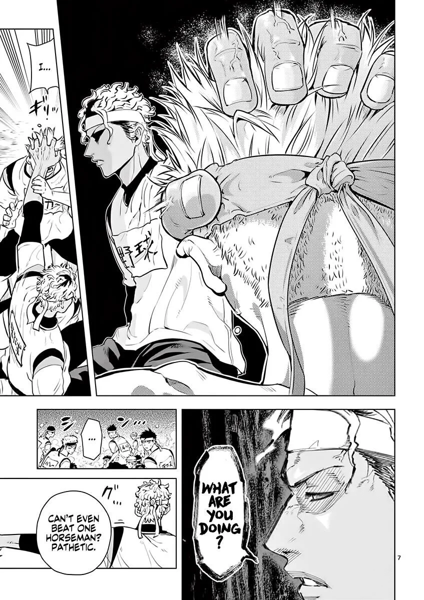 Shakunetsu Kabaddi Chapter 29 page 7