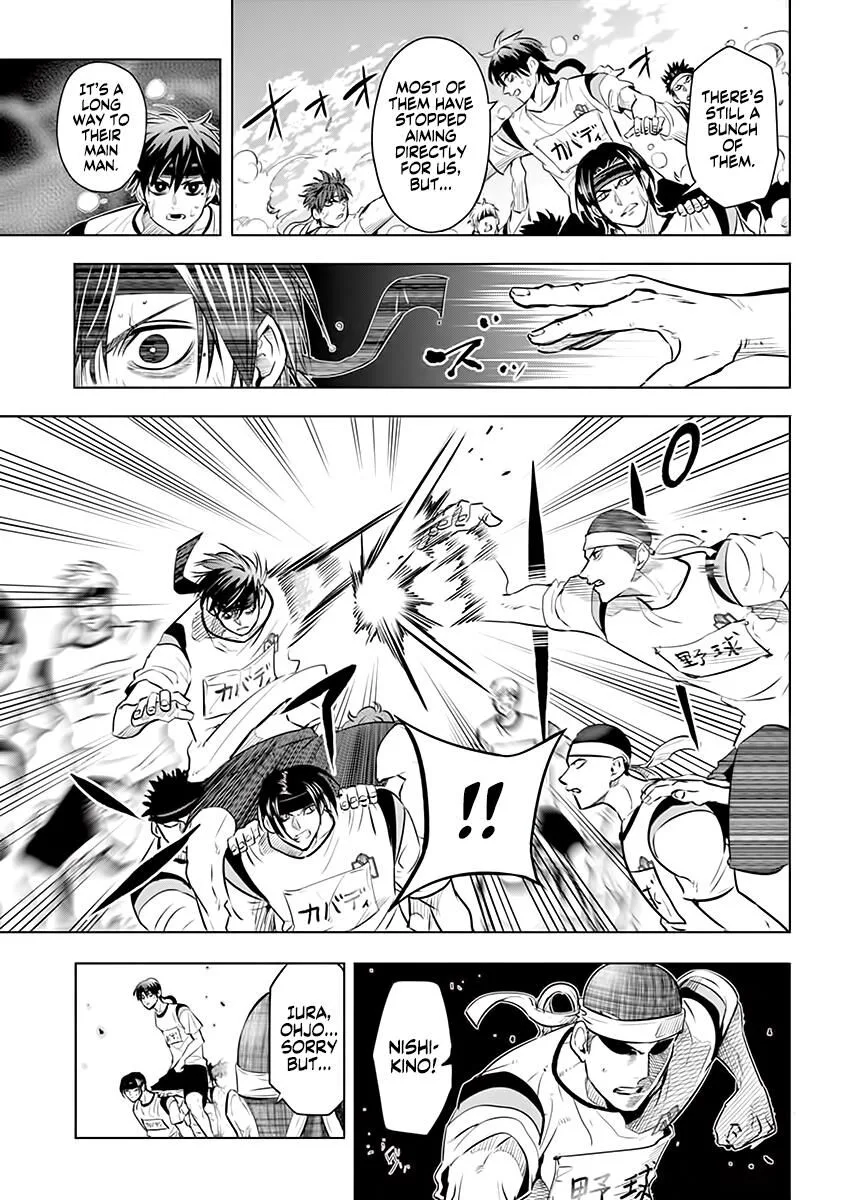 Shakunetsu Kabaddi Chapter 29 page 9