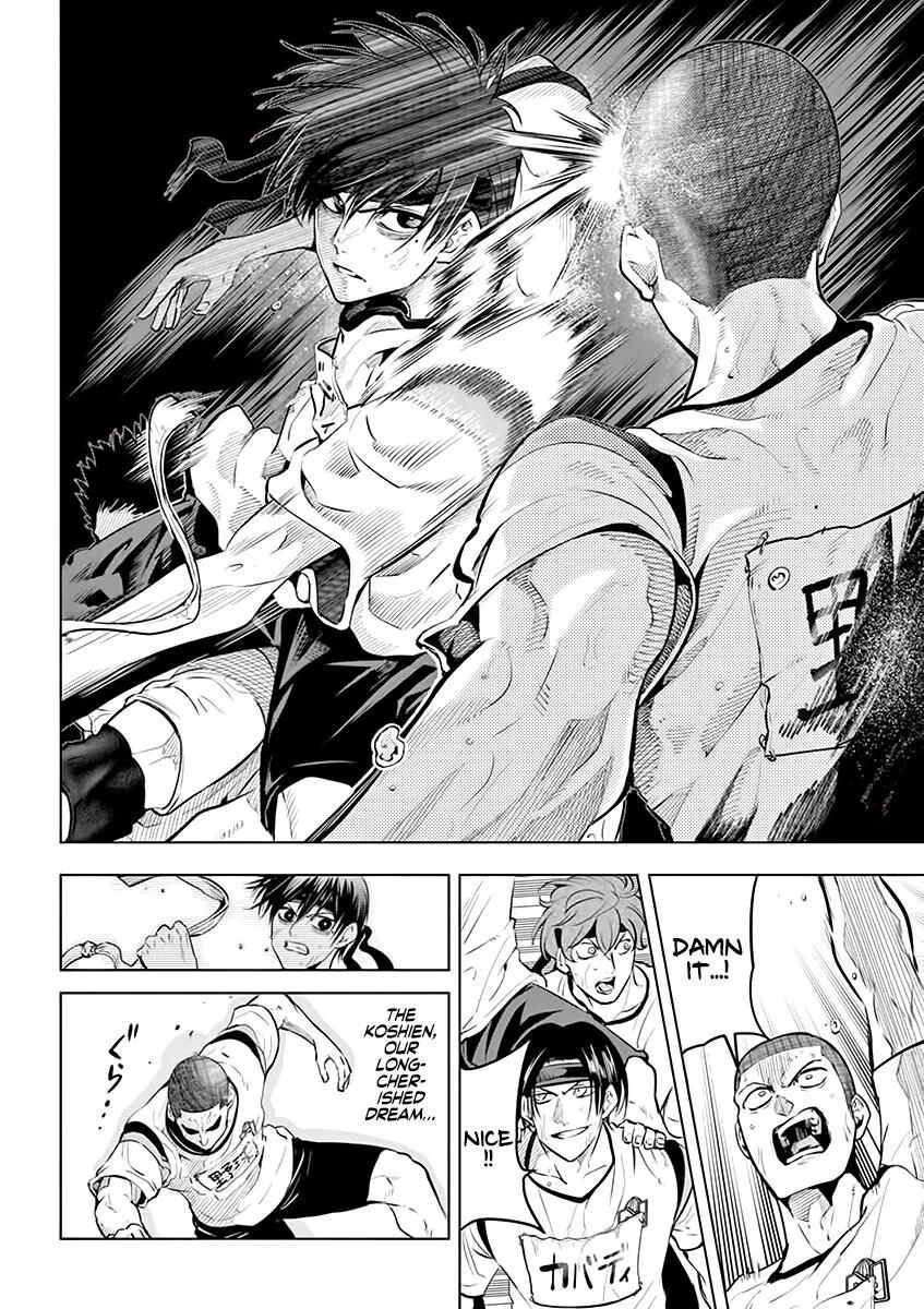 Shakunetsu Kabaddi Chapter 29 page 12