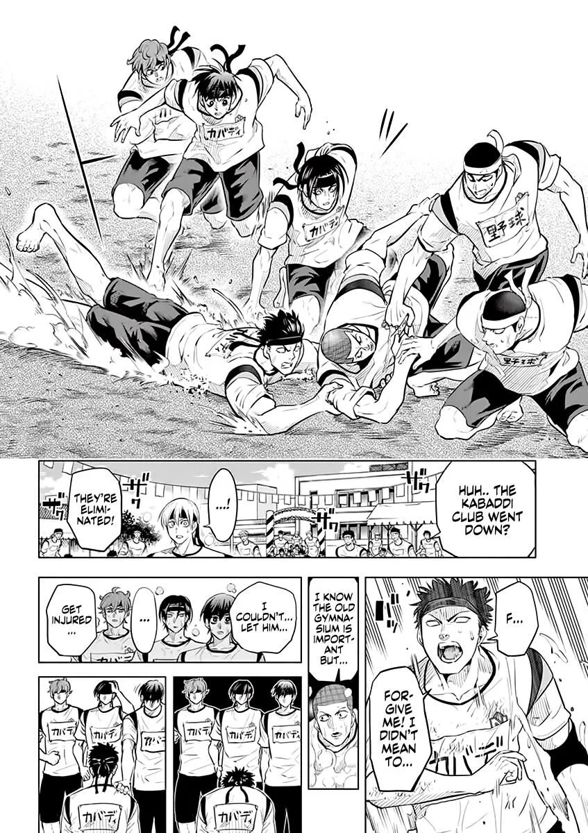 Shakunetsu Kabaddi Chapter 29 page 14