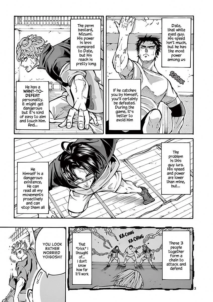 Shakunetsu Kabaddi Chapter 3 page 4