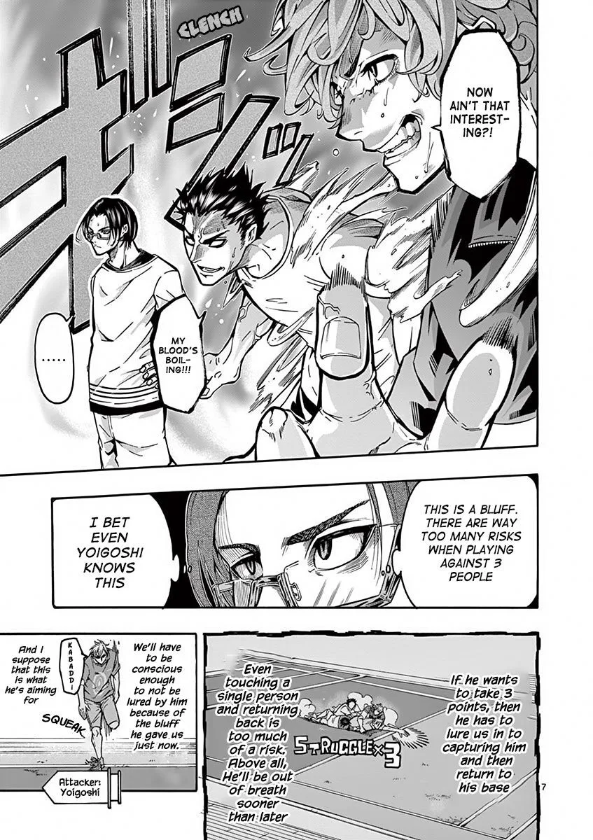 Shakunetsu Kabaddi Chapter 3 page 8