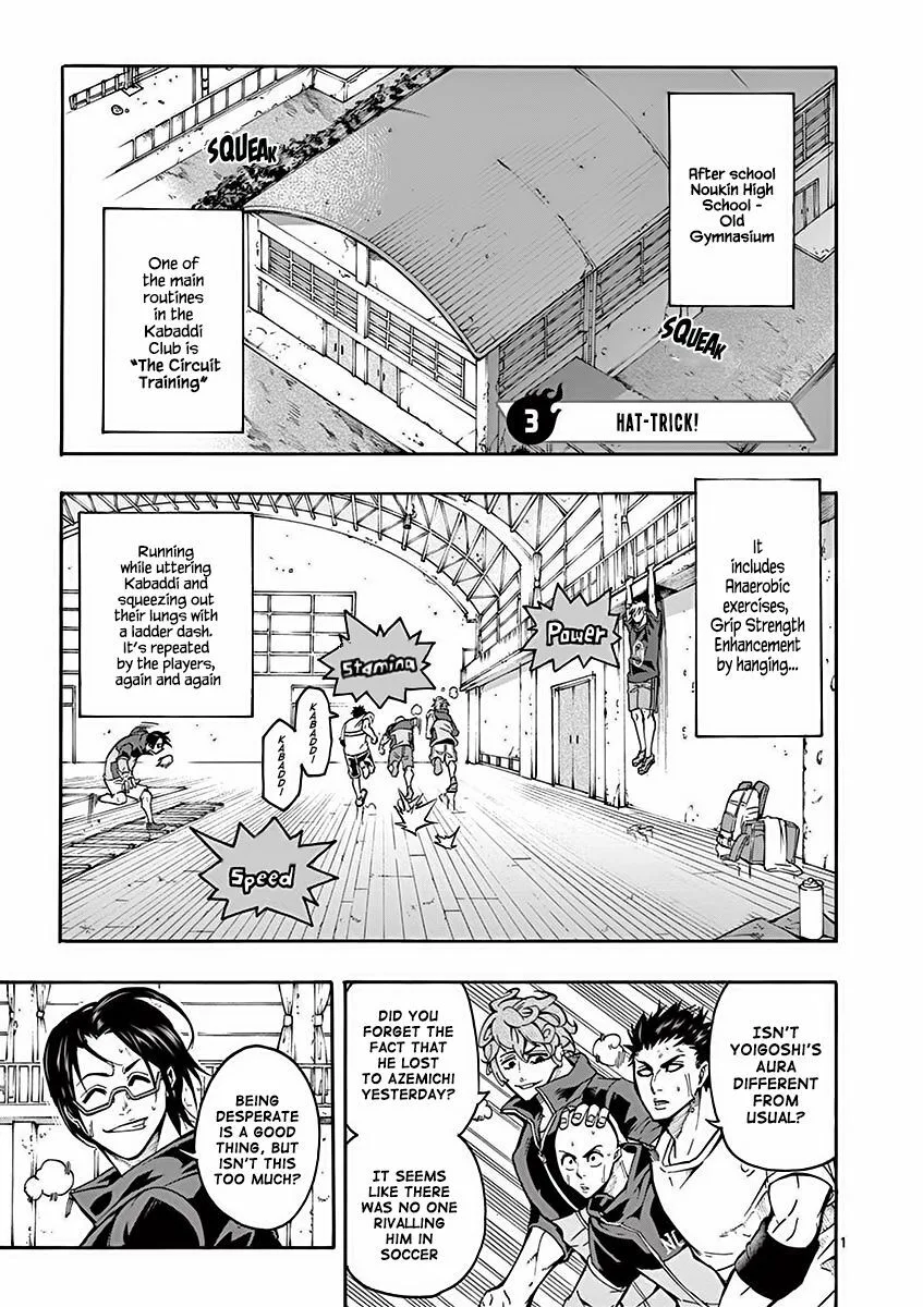 Shakunetsu Kabaddi Chapter 3 page 2