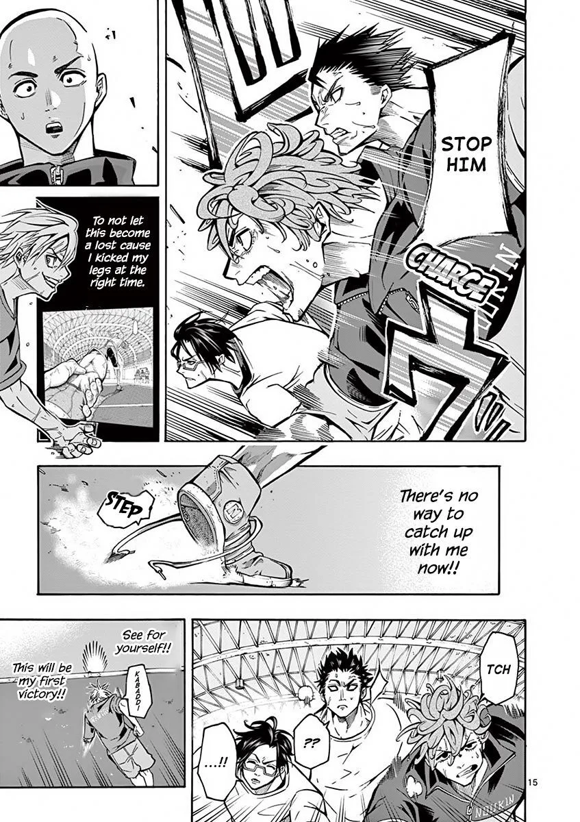 Shakunetsu Kabaddi Chapter 3 page 16
