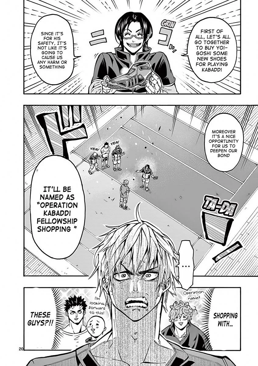 Shakunetsu Kabaddi Chapter 3 page 21