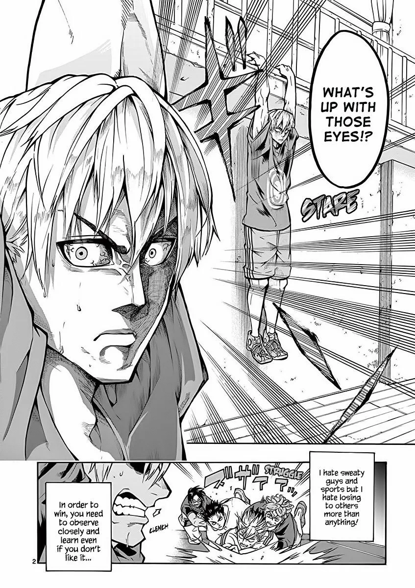 Shakunetsu Kabaddi Chapter 3 page 3