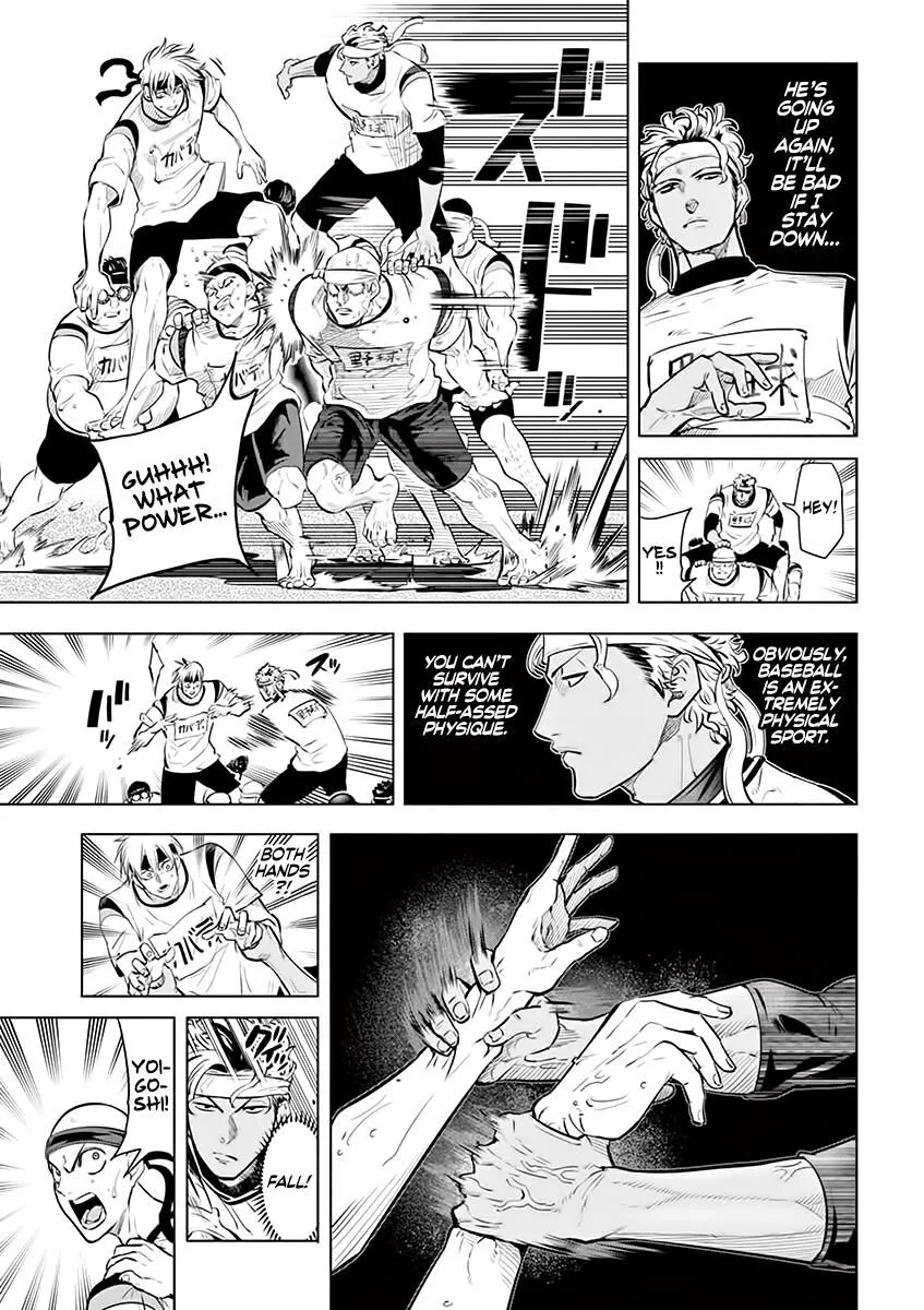 Shakunetsu Kabaddi Chapter 30 page 3