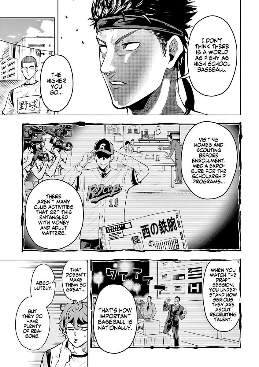 Shakunetsu Kabaddi Chapter 30 page 7