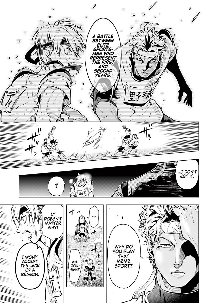 Shakunetsu Kabaddi Chapter 30 page 5