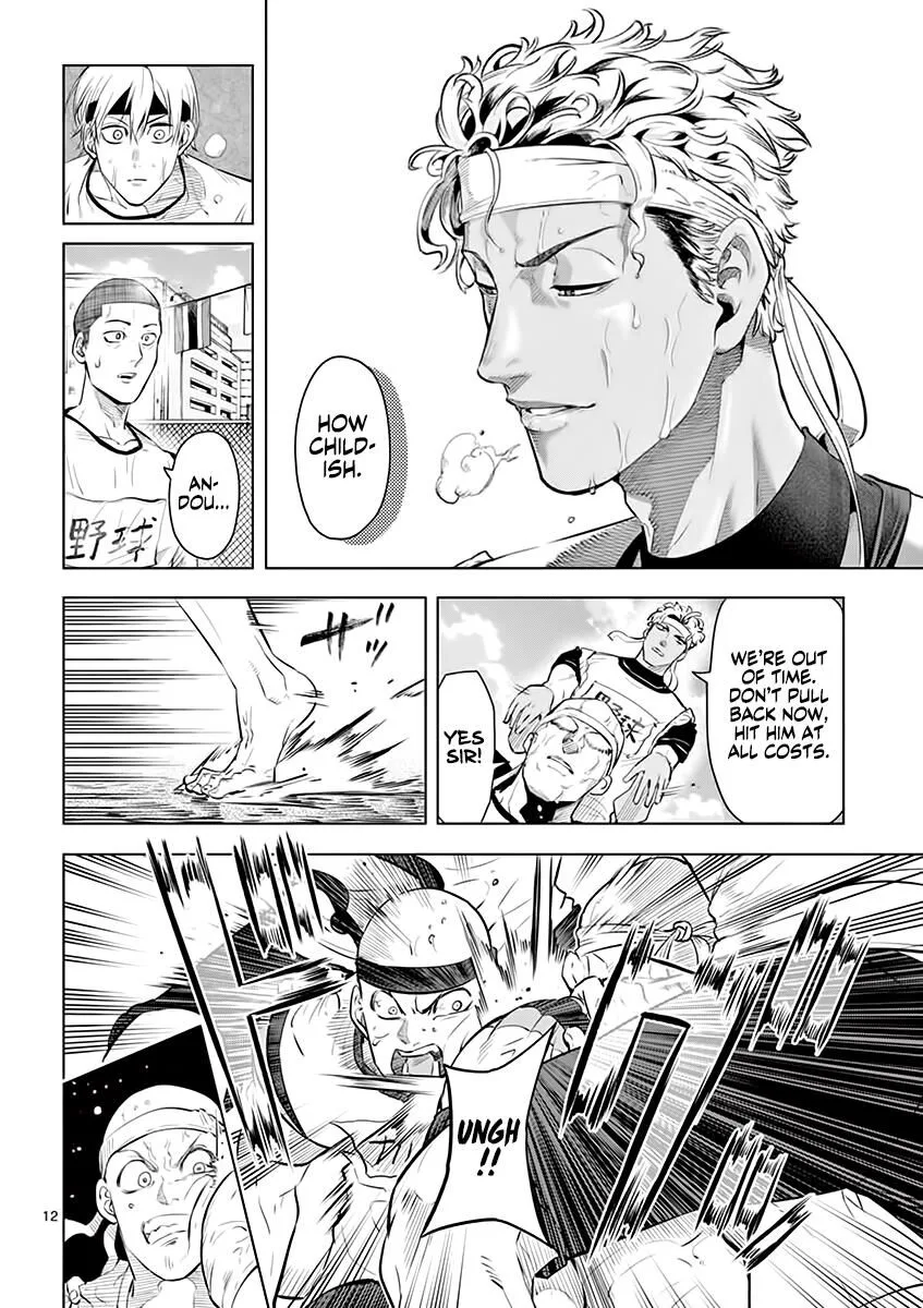 Shakunetsu Kabaddi Chapter 30 page 12