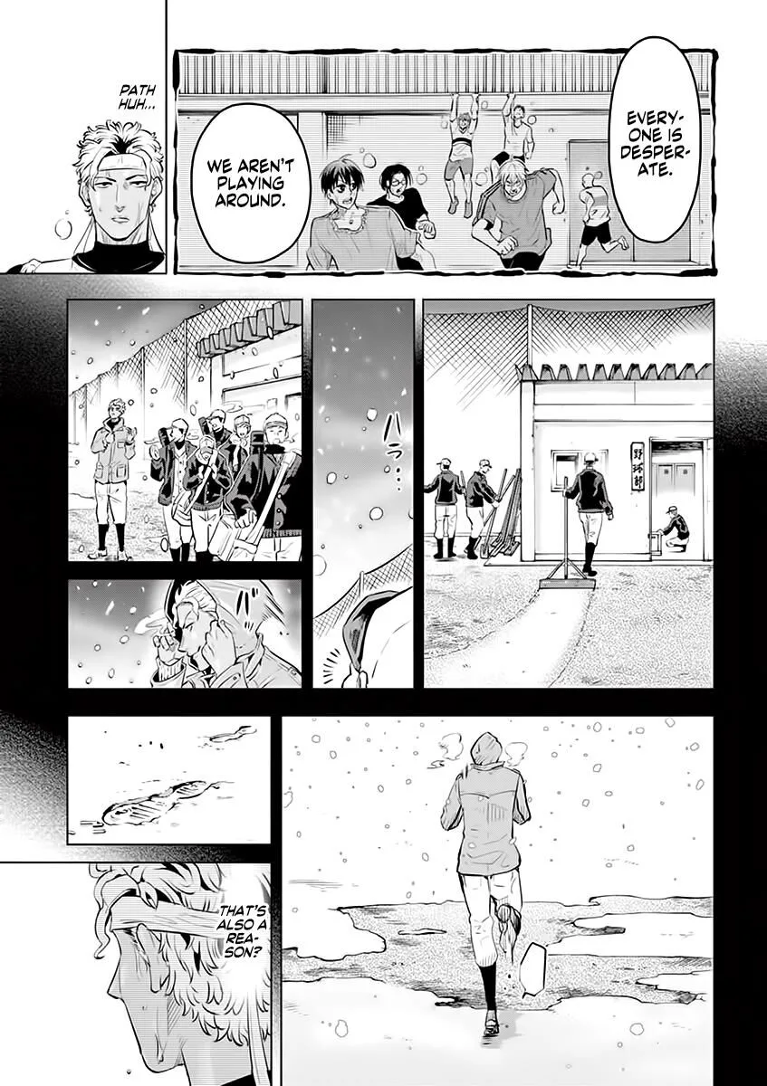 Shakunetsu Kabaddi Chapter 30 page 11
