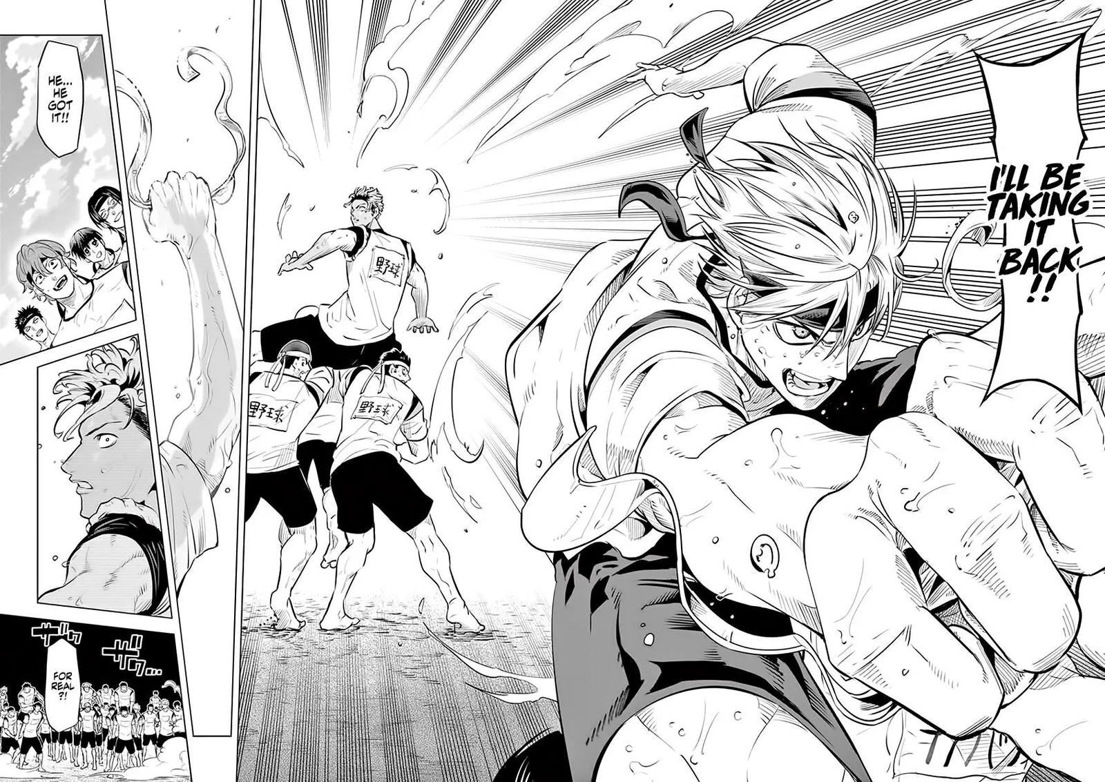 Shakunetsu Kabaddi Chapter 30 page 16