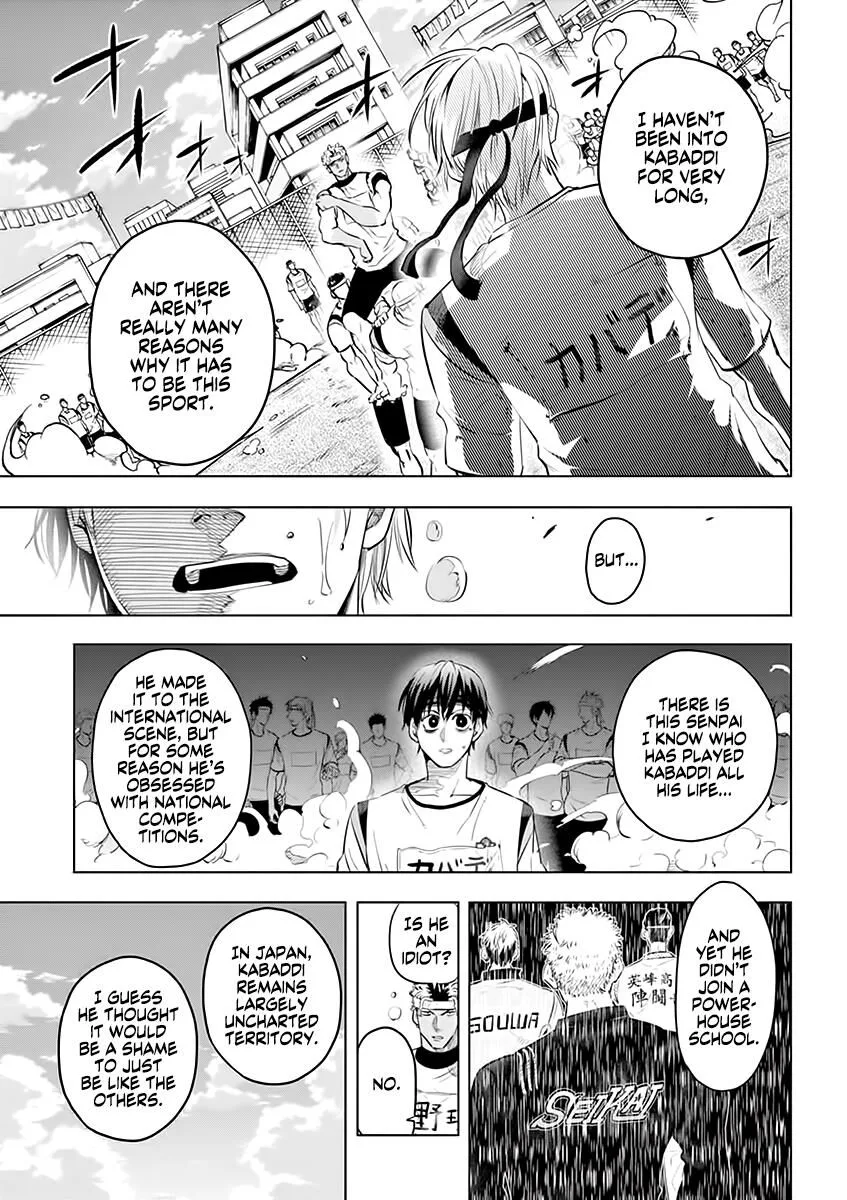 Shakunetsu Kabaddi Chapter 30 page 9