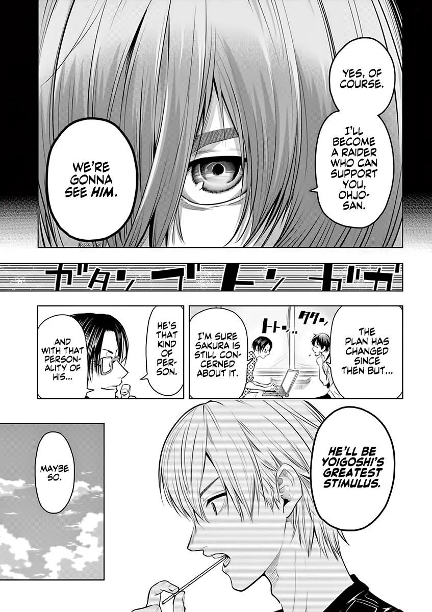 Shakunetsu Kabaddi Chapter 31 page 5