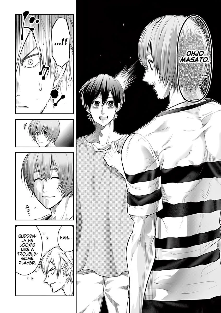 Shakunetsu Kabaddi Chapter 31 page 18