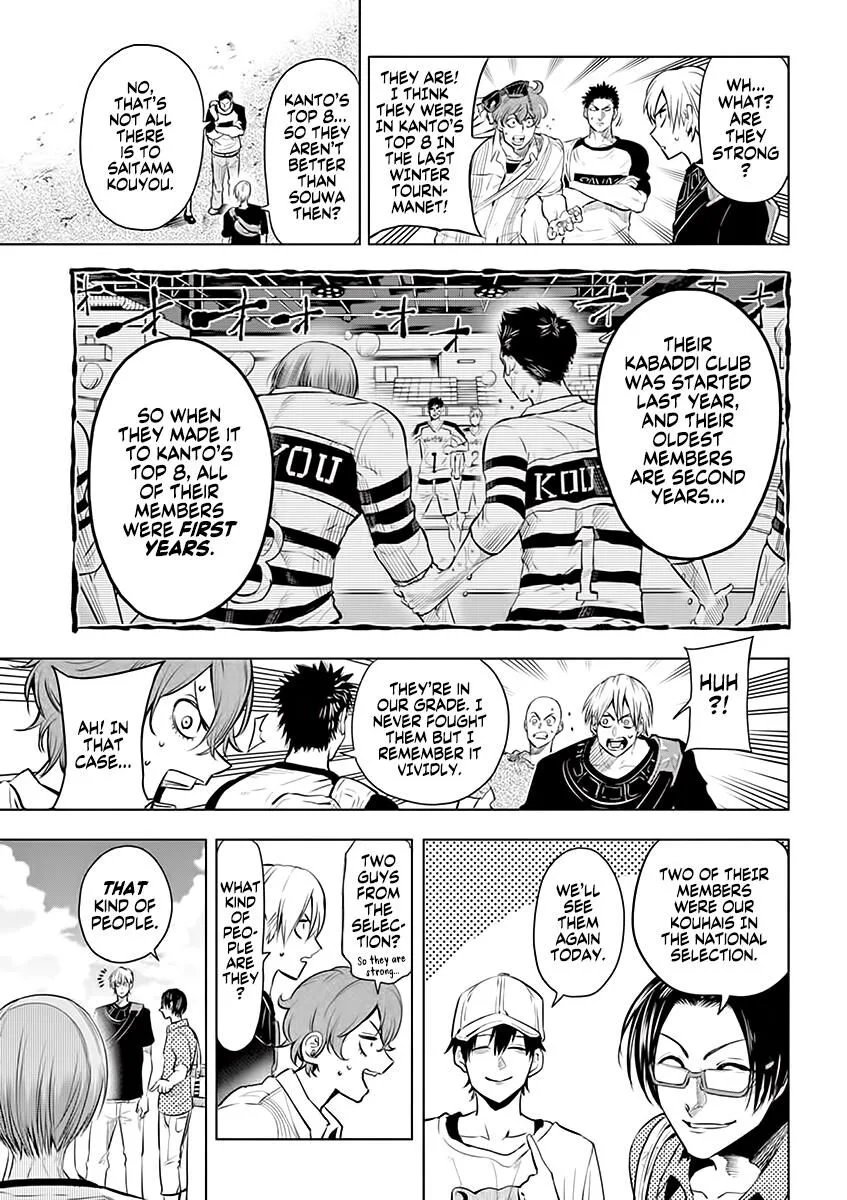 Shakunetsu Kabaddi Chapter 31 page 7