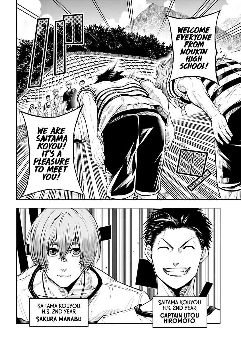 Shakunetsu Kabaddi Chapter 31 page 8