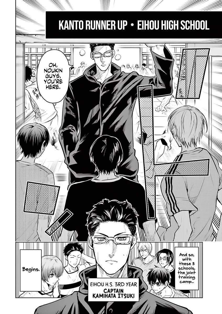 Shakunetsu Kabaddi Chapter 31 page 22