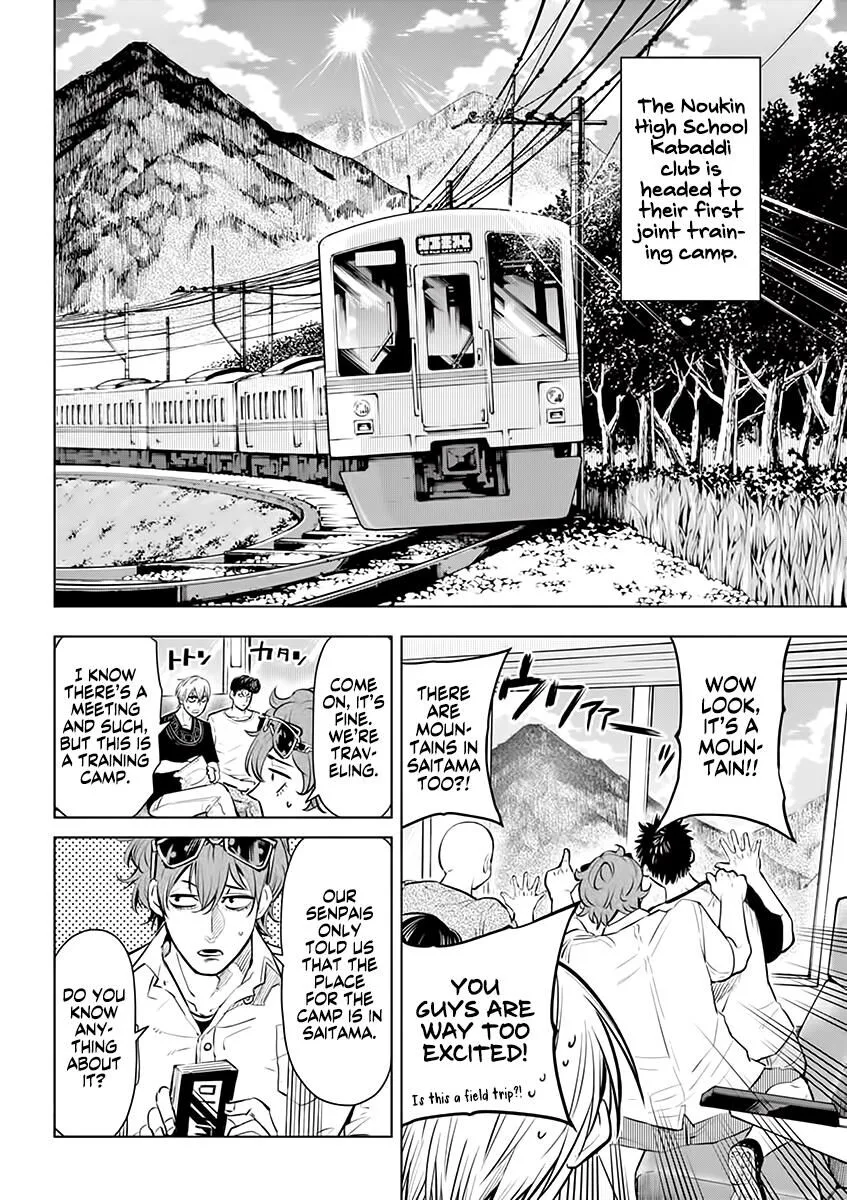 Shakunetsu Kabaddi Chapter 31 page 2
