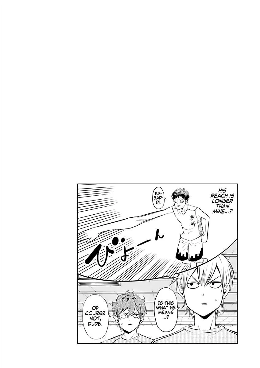 Shakunetsu Kabaddi Chapter 32 page 17