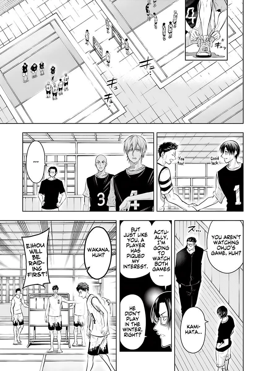 Shakunetsu Kabaddi Chapter 32 page 13