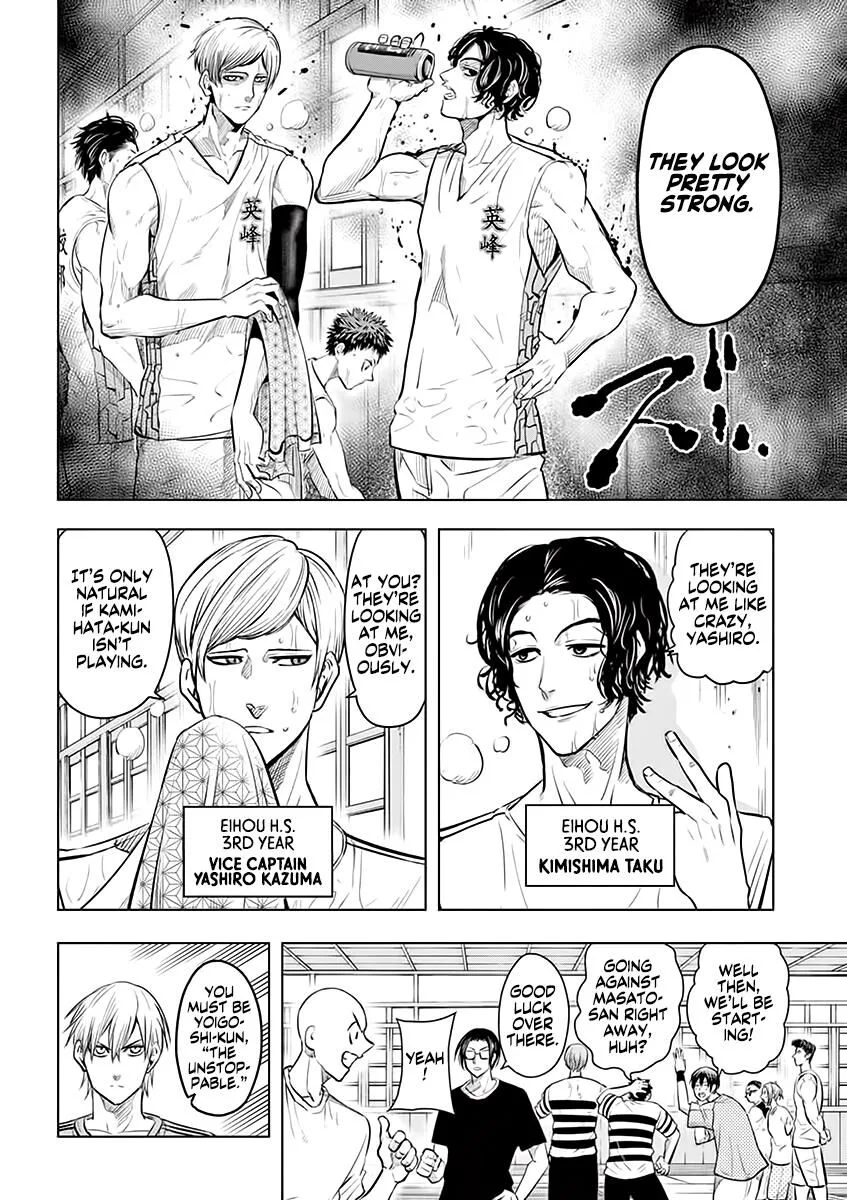 Shakunetsu Kabaddi Chapter 32 page 8