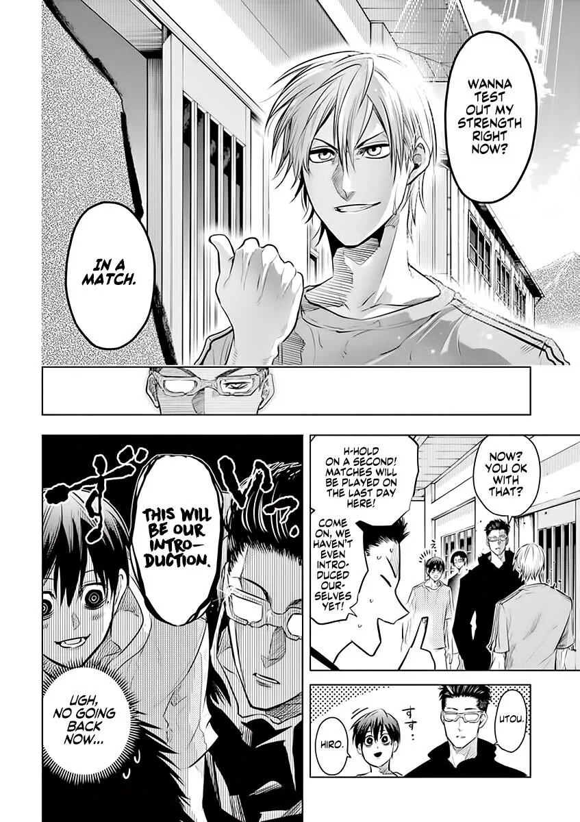 Shakunetsu Kabaddi Chapter 32 page 4