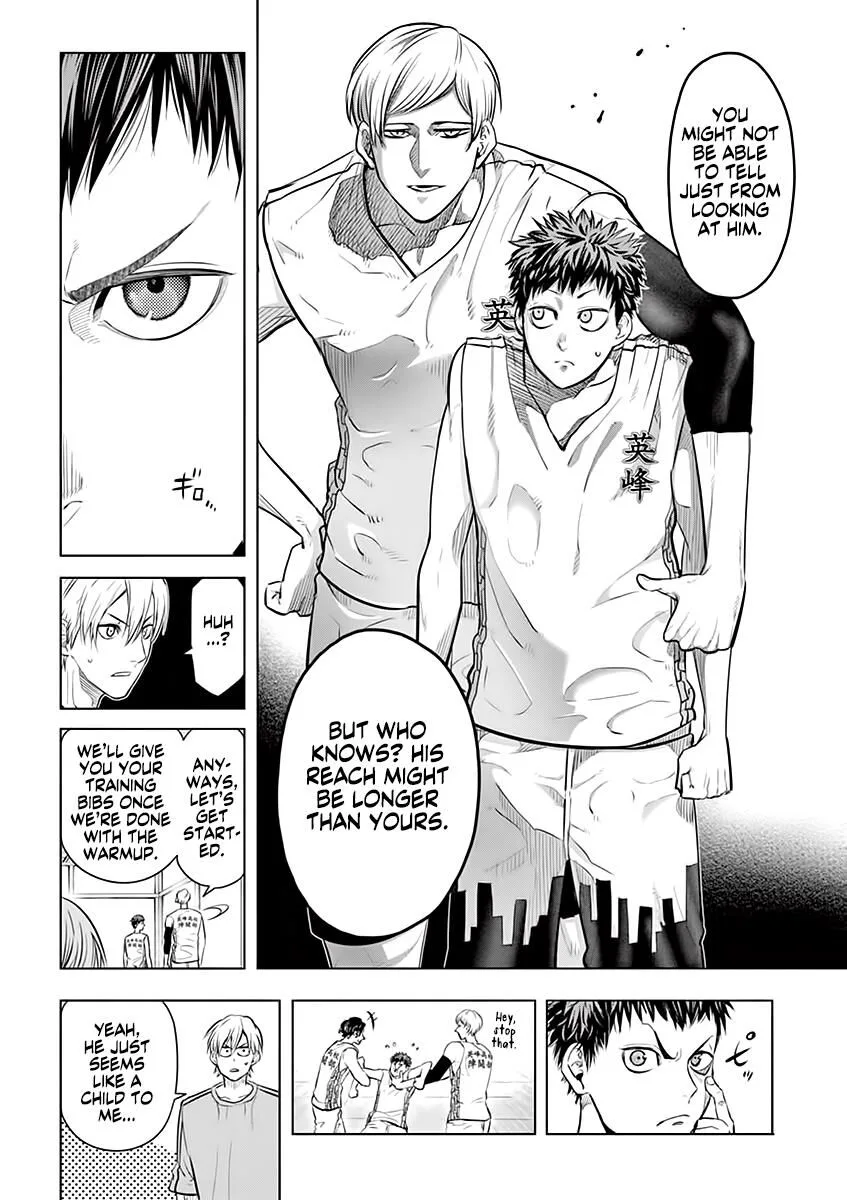 Shakunetsu Kabaddi Chapter 32 page 12