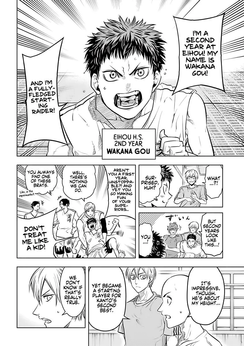 Shakunetsu Kabaddi Chapter 32 page 10