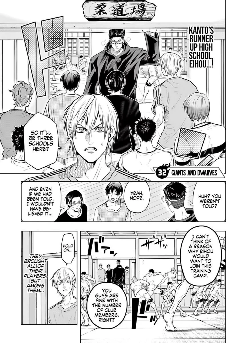 Shakunetsu Kabaddi Chapter 32 page 1