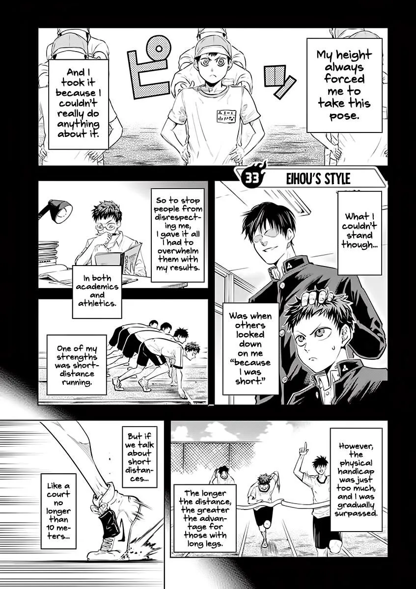 Shakunetsu Kabaddi Chapter 33 page 1