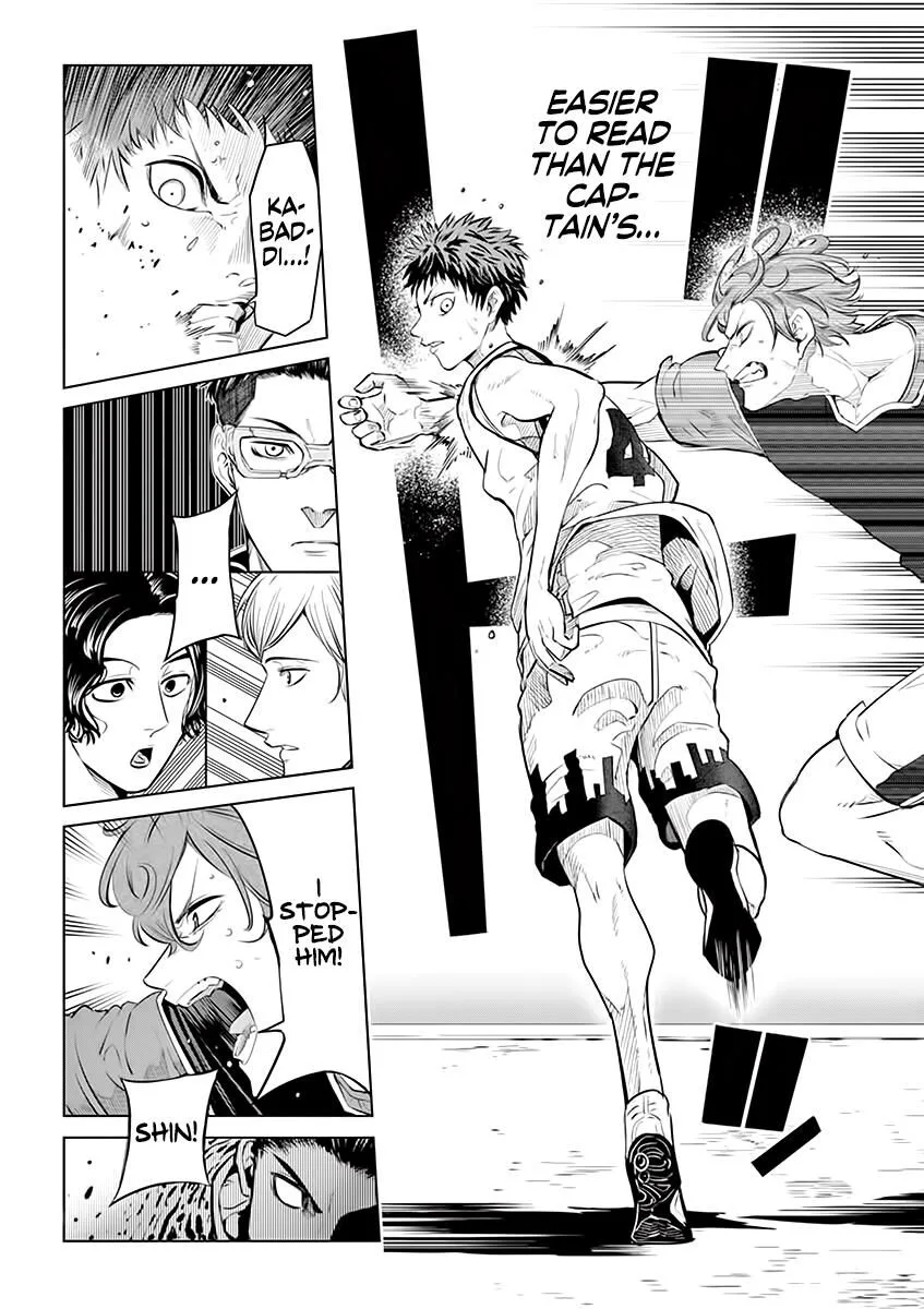 Shakunetsu Kabaddi Chapter 33 page 6