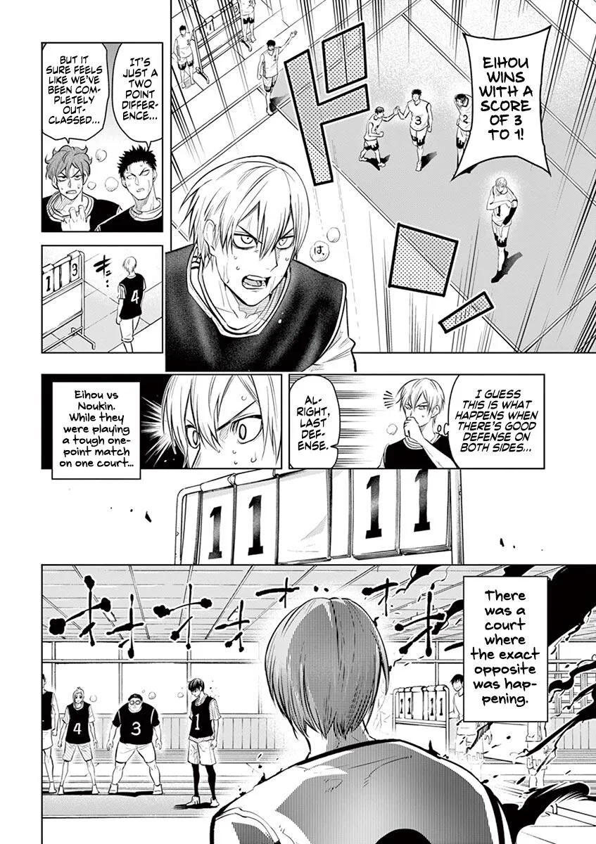 Shakunetsu Kabaddi Chapter 33 page 20