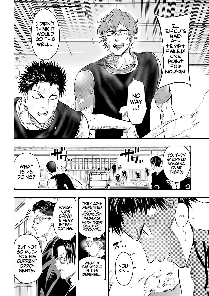 Shakunetsu Kabaddi Chapter 33 page 8