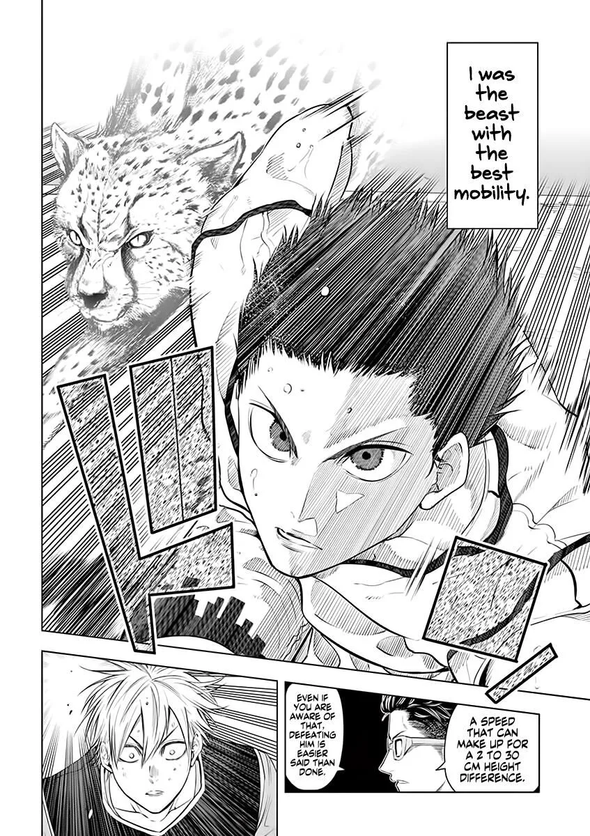 Shakunetsu Kabaddi Chapter 33 page 2