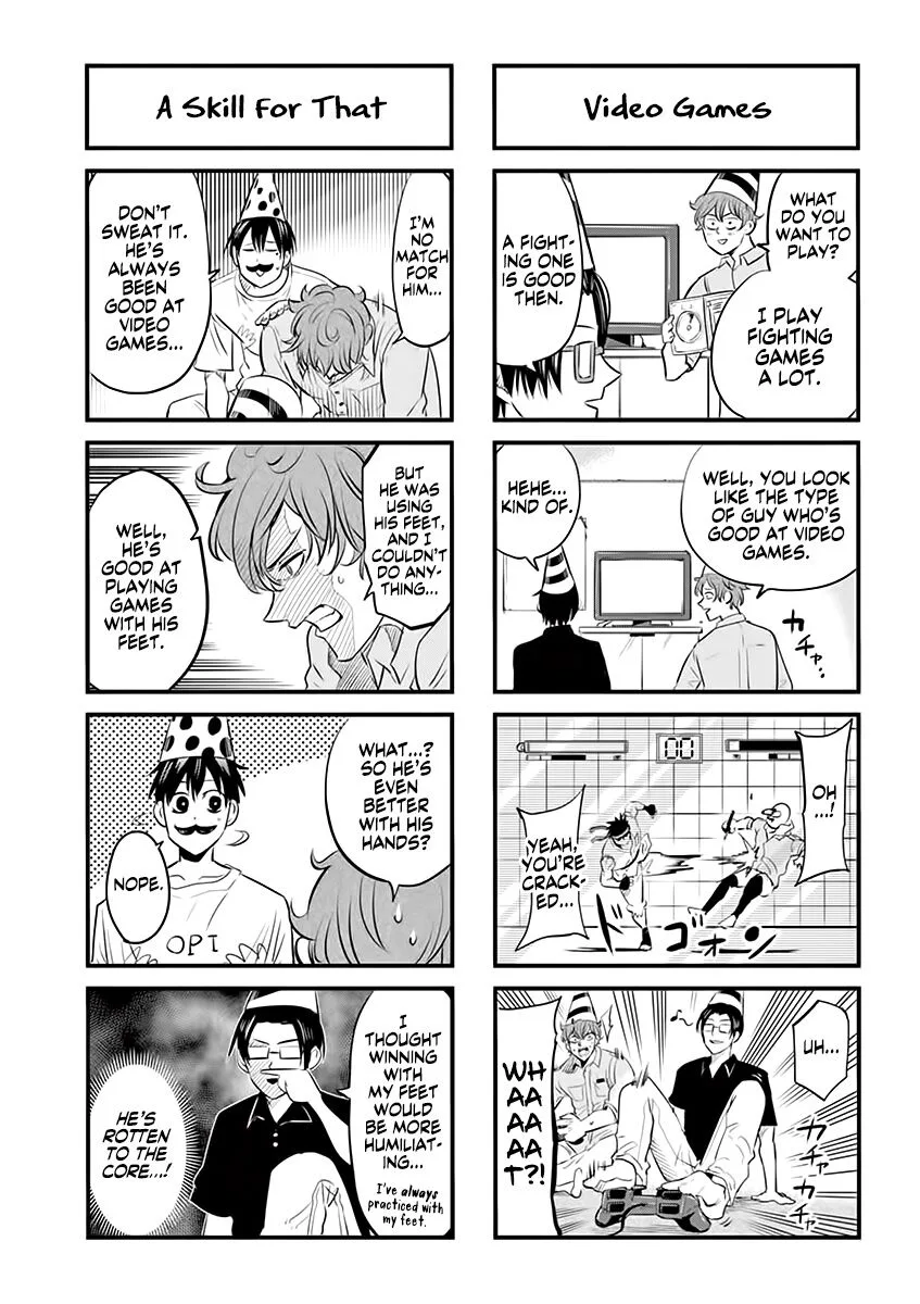 Shakunetsu Kabaddi Chapter 34.5 page 5