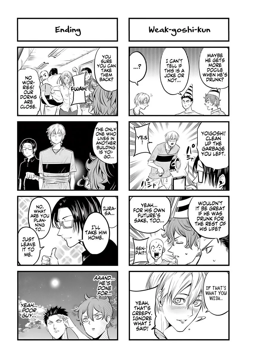 Shakunetsu Kabaddi Chapter 34.5 page 8
